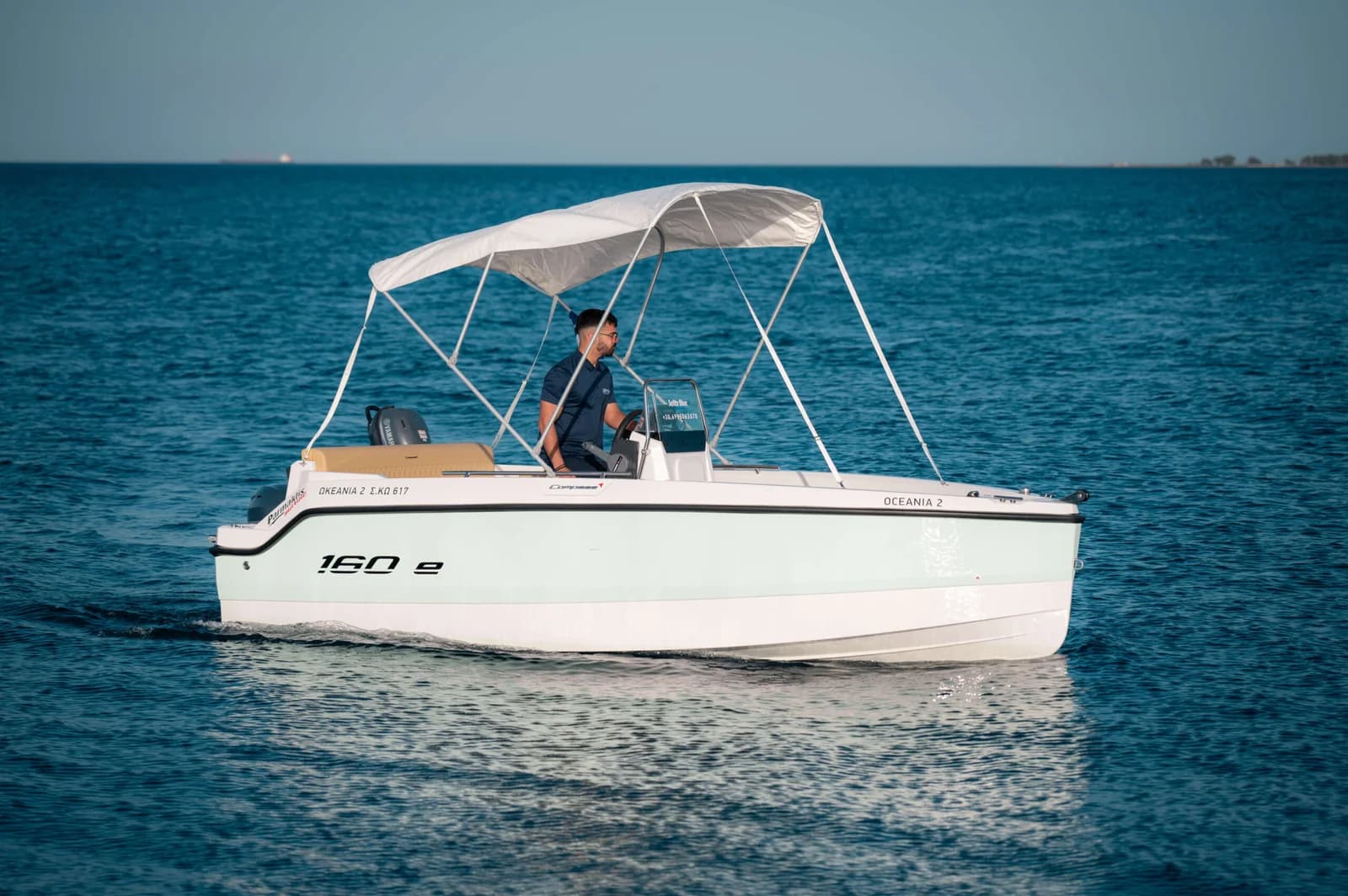 Compass 160cc • License-Free Boating Experience • Kos Coast image 1